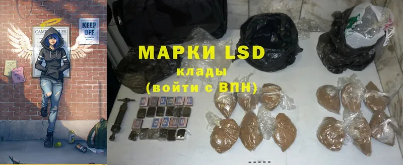 магазин продажи   Козельск  ЛСД экстази ecstasy 